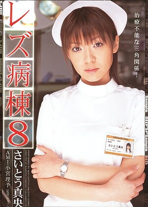 R18 Mao Saito Ami Dvprn00034