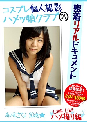 R18 Sana Mori H_1185khc00005